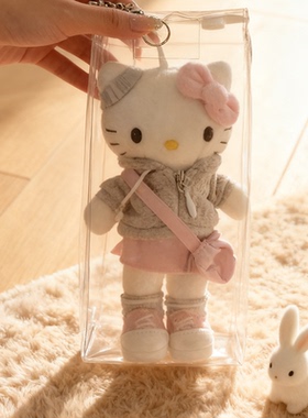 娃娃保护套16cm长腿kitty展示包收纳痛包可挂防尘包袋外出遛娃包