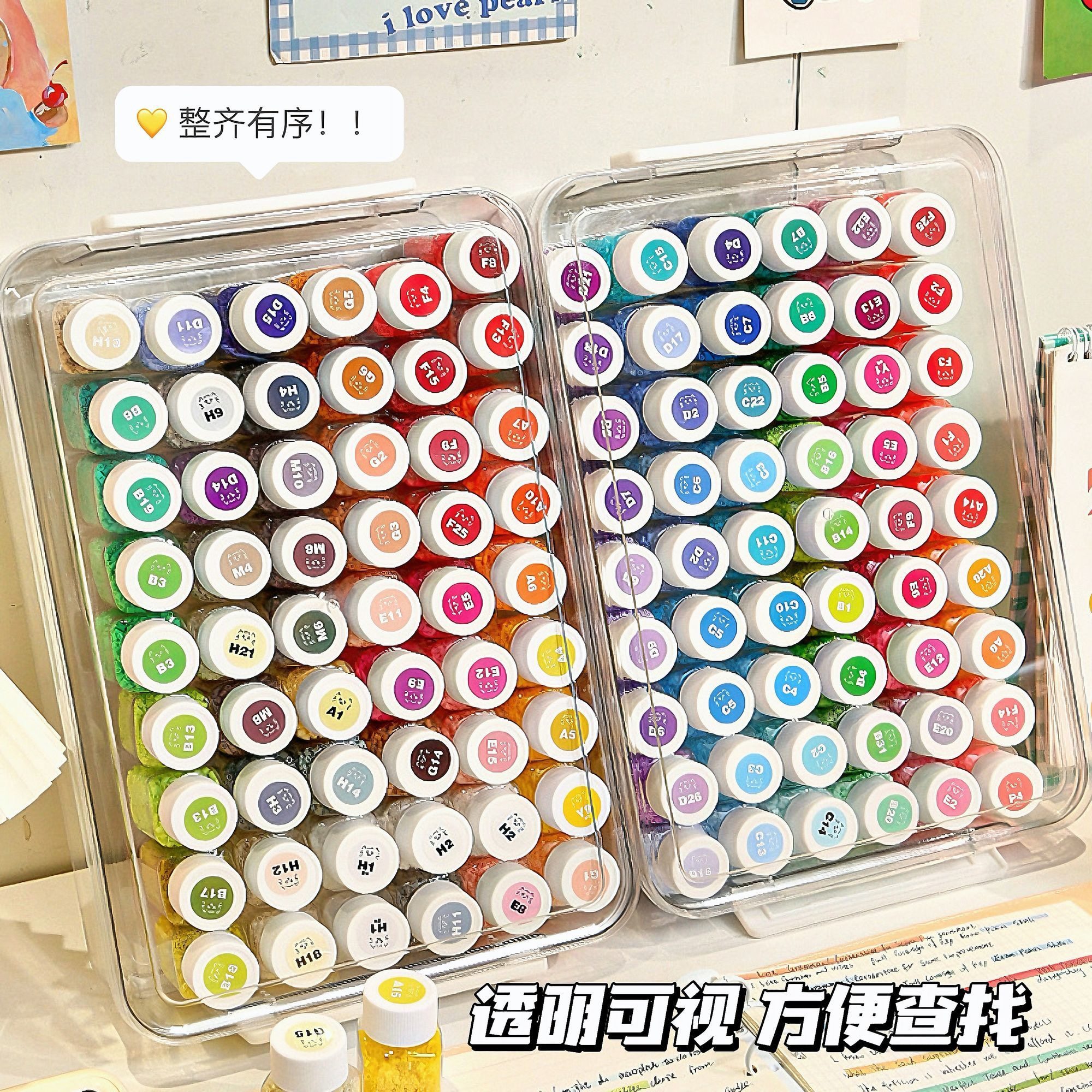 Mriya拼豆豆分装30ml方瓶小豆分装拼豆收纳瓶方形药瓶透明大容量,收纳整理,桌面收纳盒,淘宝优惠券,粉丝福利购,淘宝优惠卷