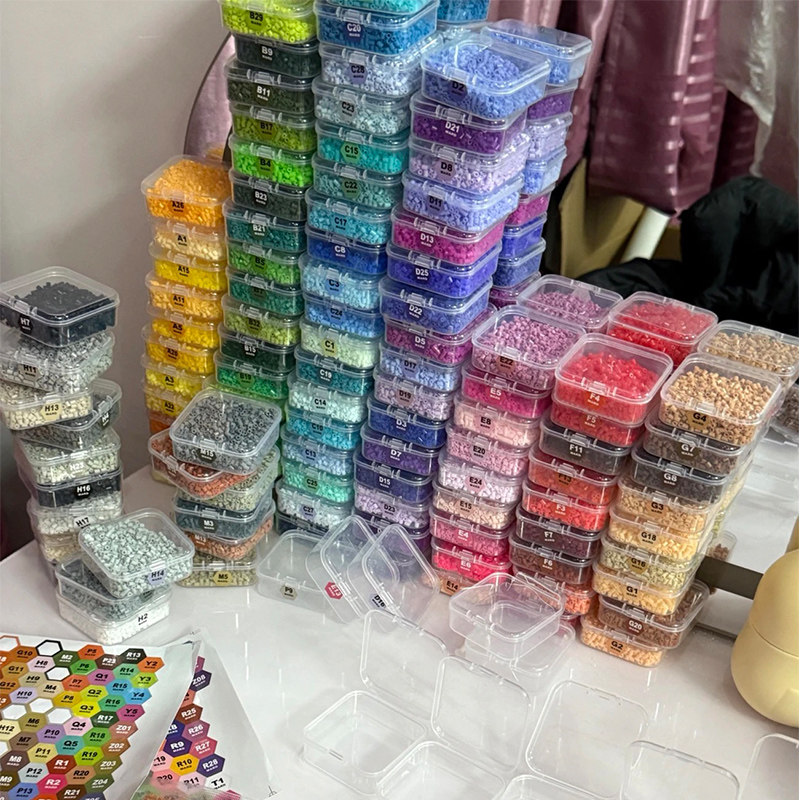 拼豆收纳盒221色分装收纳盒子144色号贴纸拼豆色卡亚克力拼豆盒