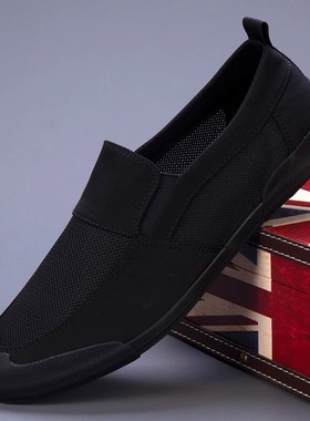 夏季透气男鞋潮鞋时尚网面帆布鞋一脚蹬软底布鞋男士板鞋SS23620