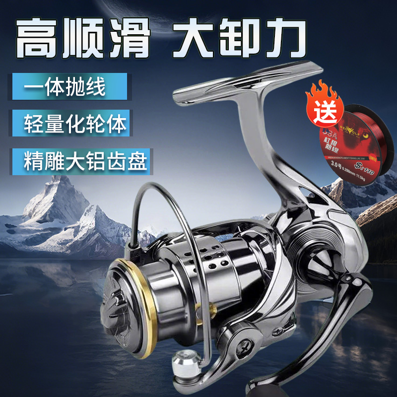 纺车轮路亚小高尔夫正品鱼线轮子