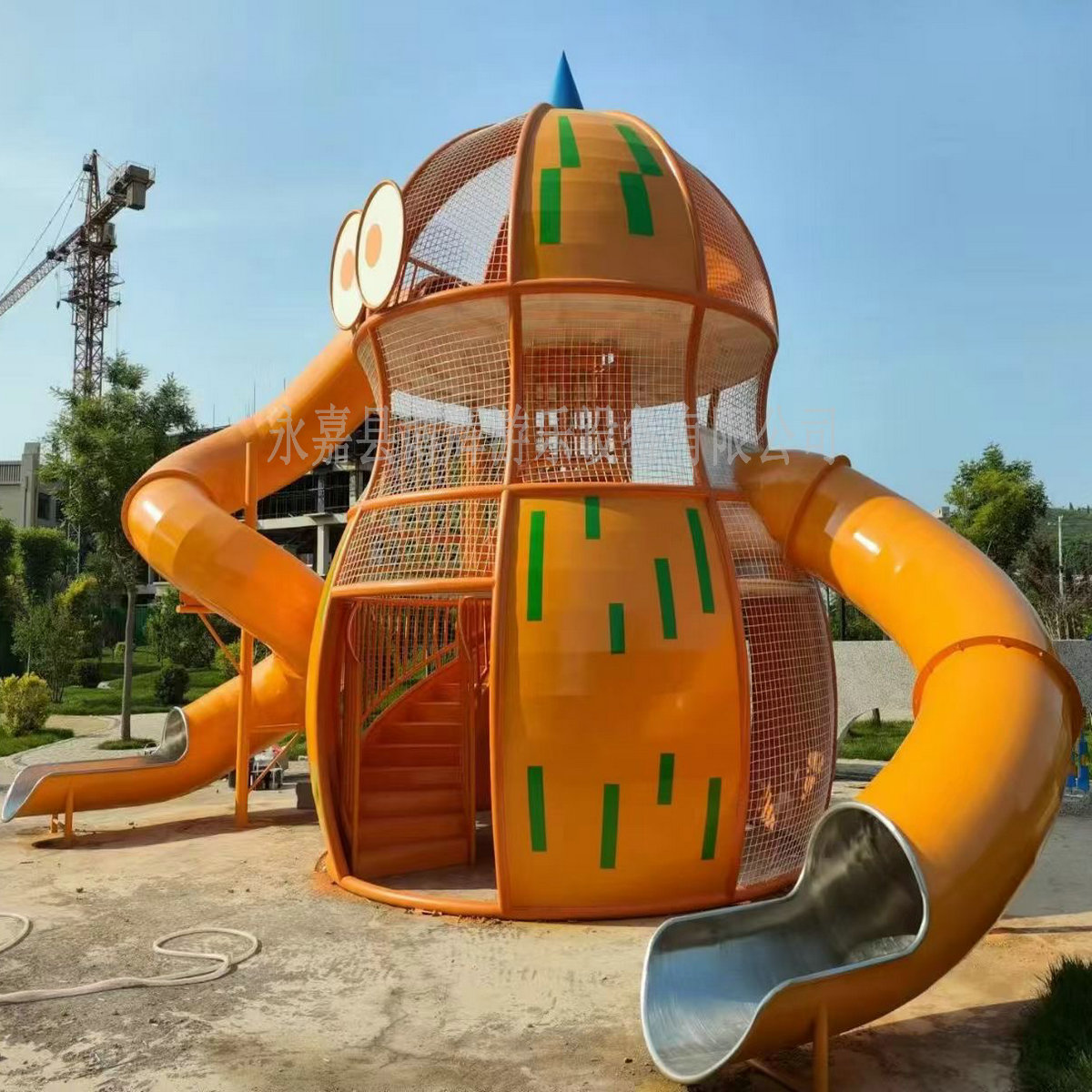 景辉大型不锈钢滑梯户外儿童游乐