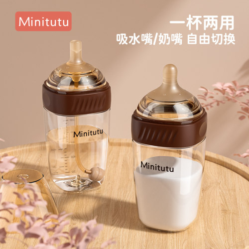 大口径0-6个月易清洗玻璃奶瓶