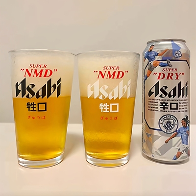 牲口辛口啤酒杯朝日打工人牛马酒杯水杯日本抽象稀奇古怪玻璃酒杯