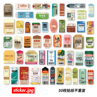 50枚登机牌飞机票头等舱旅行复古怀旧纪念贴纸行李箱防水装饰贴画