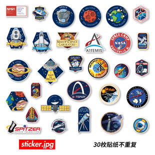 30张个性NASA航天计划防水贴画笔记本电脑吉他滑板电动车头盔贴纸
