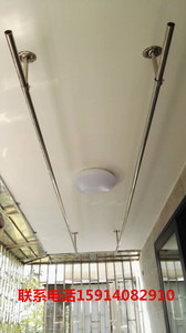 厂阳台固定式晾衣架 晒衣架 吊顶挂衣杆 25管吊架 可定制