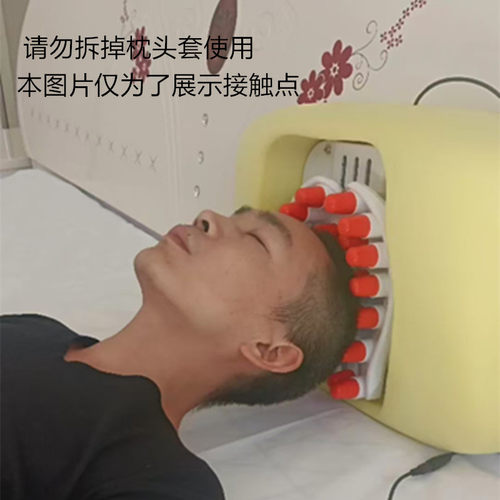 头部按摩器头疗揉捏穴位拉伸颈椎