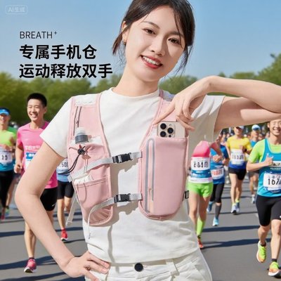 户外登山徒步双肩背包可装水壶