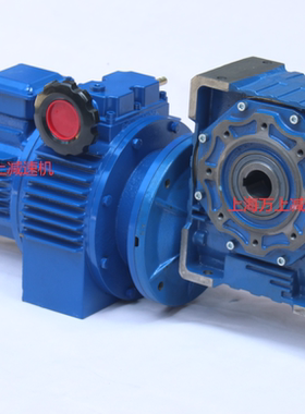 NMRV030 040涡轮蜗杆减速电机调速定速变速60w250w300w220v380v