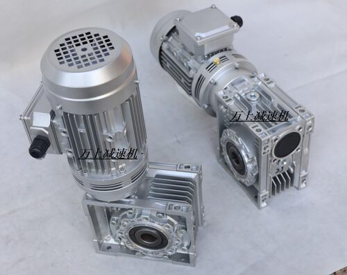 RV50减速机涡轮蜗杆减速器小型变速器步进蜗杆减速电机齿轮箱总成