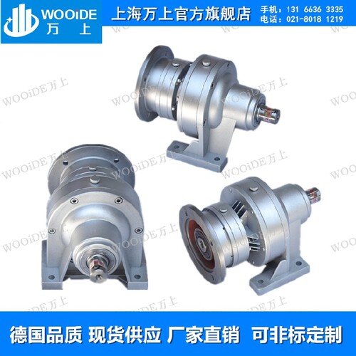 WBE1285-WD-387-0.18KW WB行星摆针轮减速机WBE1510-W-531-0.75KW