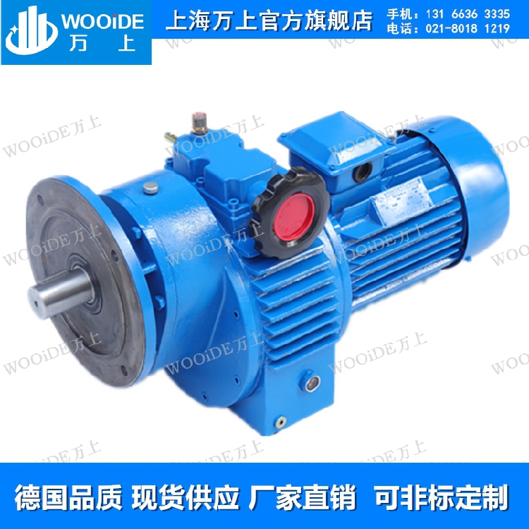 MB15-Y1.5-C5行星齿轮电机MB22-Y2.2-C5砂光机变速箱
