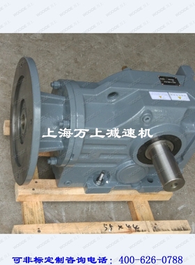KAF37-Y0.25-4P-67.80 K系列减速机卧式KAZ47-Y0.37-4P-85.12调速