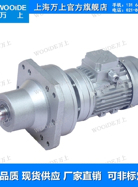 WBE1285-L1D-153-370W WB微型摆线减速机WBE1510-L1-207-750W调速