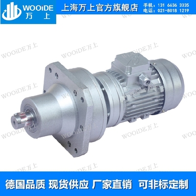 WBE1285-L1D-261-0.18KW WB双级摆线减速机WBE1510-L1-315-0.37KW