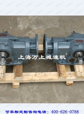 KAT187-Y45-4P-102.69 K减速机卧式斜齿轮KAB37-Y0.25-4P-67.80