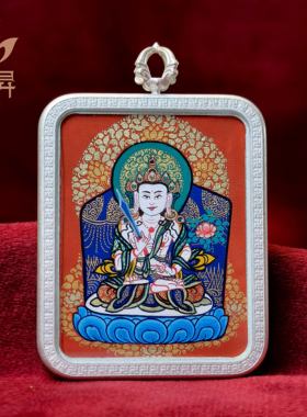 梵昇唐卡虚空藏菩萨牛虎本命佛