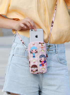 原宿风手机包2拉链斜挎单肩臂包挂脖钱包多功能大容量可装8XPlus