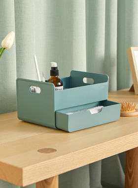SYSMAX收纳盒韩国进口ins风桌面多功能带抽多层美妆收纳筒置物盒