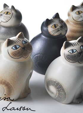 瑞典Lisa Larson Cats Mia北欧装饰陶制摆件陶艺猫中号
