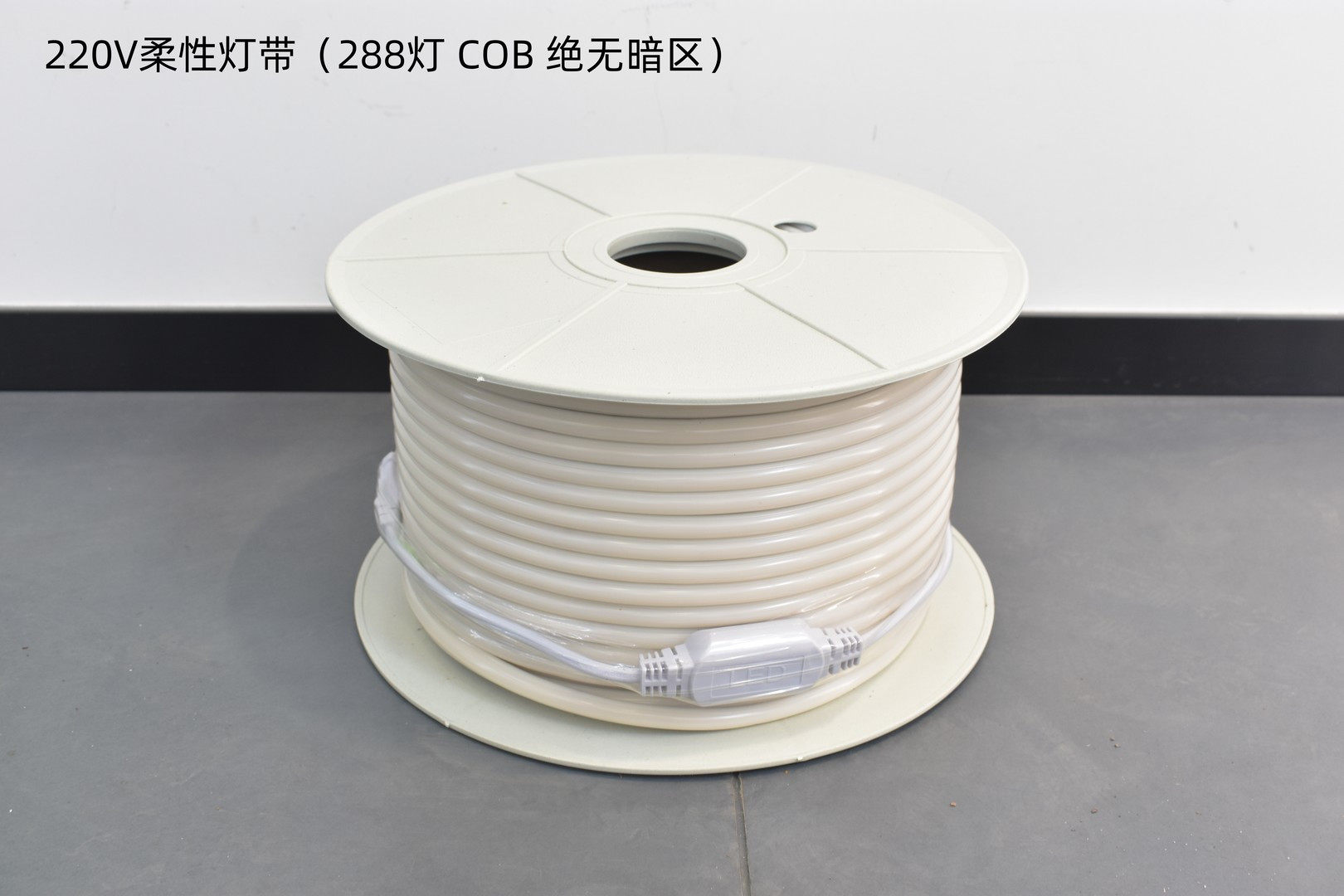 石家庄现货高压灯带led白光cob暖光光谱线性灯线条灯220V防水小柔