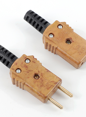胶木插头10A方芯对接公母插铜芯舞台灯光电源插头帕灯音响上海牌