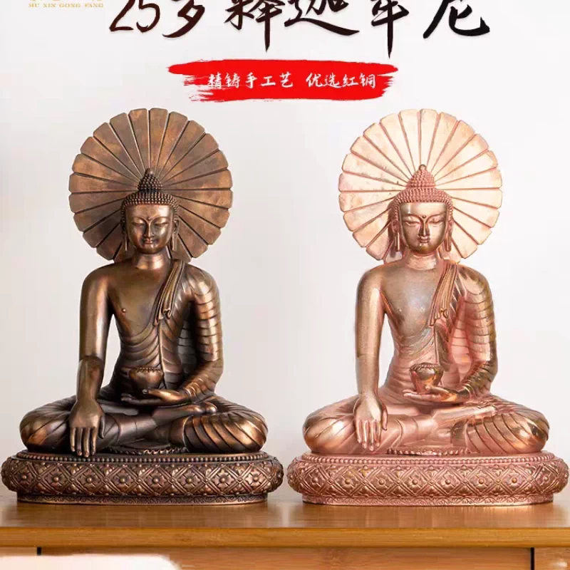 纯铜迦叶尊者释迦牟尼佛25岁觉沃佛等身佛家居供奉佛堂摆件