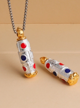 新品藏式天珠嘎乌盒子铜鎏金银吊坠长寿宝瓶坛城可打开挂件项链