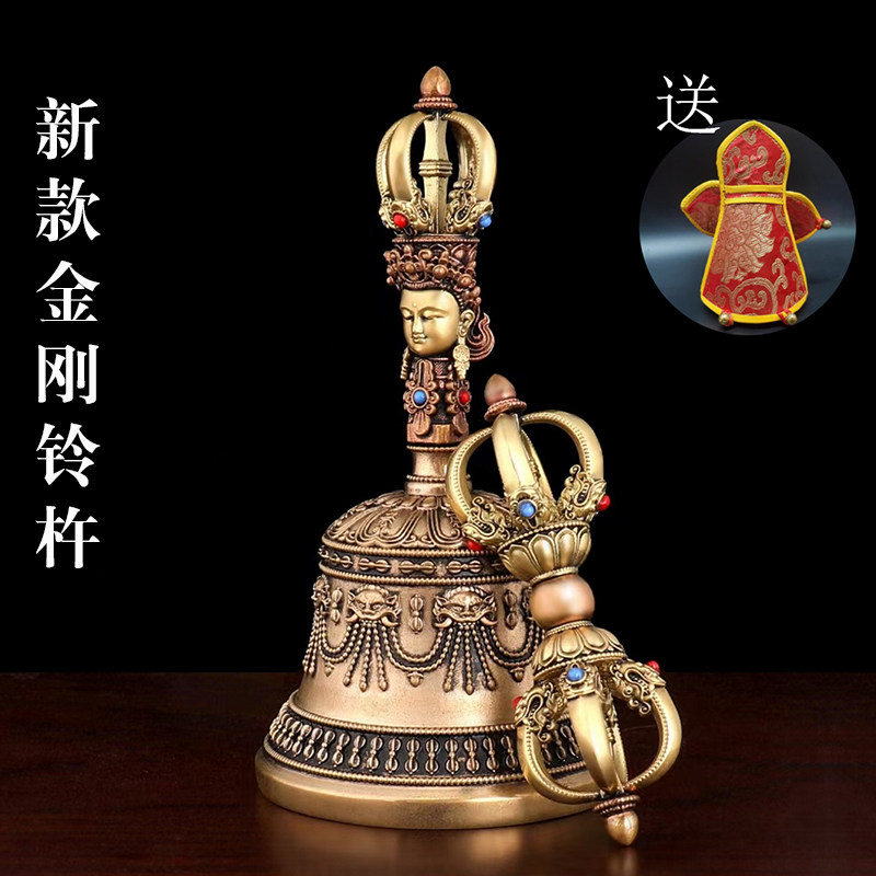 五股金刚铃杵金刚杵声音好响亮