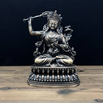 尼泊尔工艺藏传二臂文殊菩萨佛像摆件智慧剑紫铜做旧精工细作