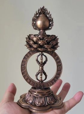 尼泊尔工艺纯铜摩尼宝珠紫铜藏传佛堂摆件19公分做旧不掉色