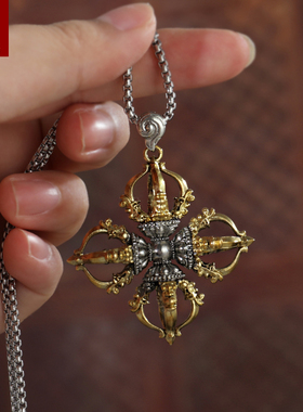 男女全铜精致十字金刚杵保平安