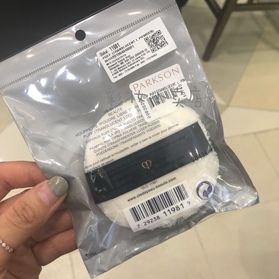 定妆大粉扑cpb气垫散粉扑