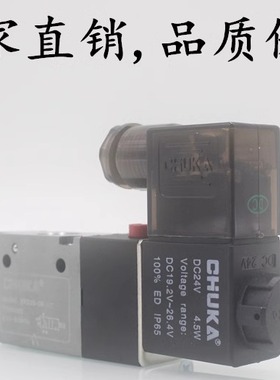 亚德客电磁阀3V110-06/3V210-08/3V310-10-NC-A-B/AC220V/DC24VNO