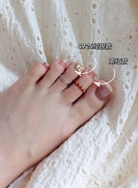 ins法式高级高复古脚戒美产14K包金小众设计款弹力脚戒指S925纯银