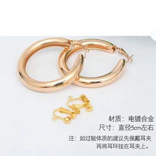 王者上官婉儿cos假发 农药 KPL皮肤天狼绘梦者cosplay耳饰耳钉