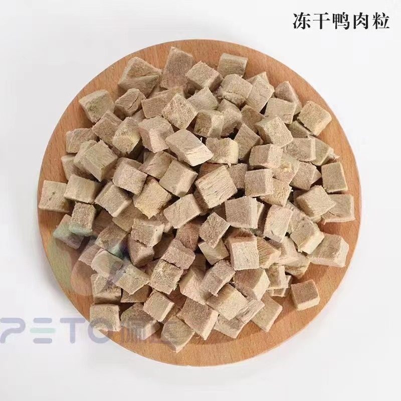 宠物犬猫零食冻干鸭肉粒纯肉零添加无盐营养发腮买送猫条,宠物/宠物食品及用品,猫冻干零食,淘宝优惠券,粉丝福利购,淘宝优惠卷