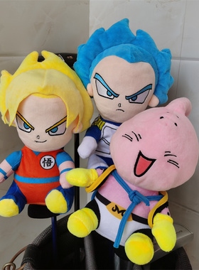 七龙珠高尔夫球杆套球道木帽套35号铁木干小木杆套高尔夫用品