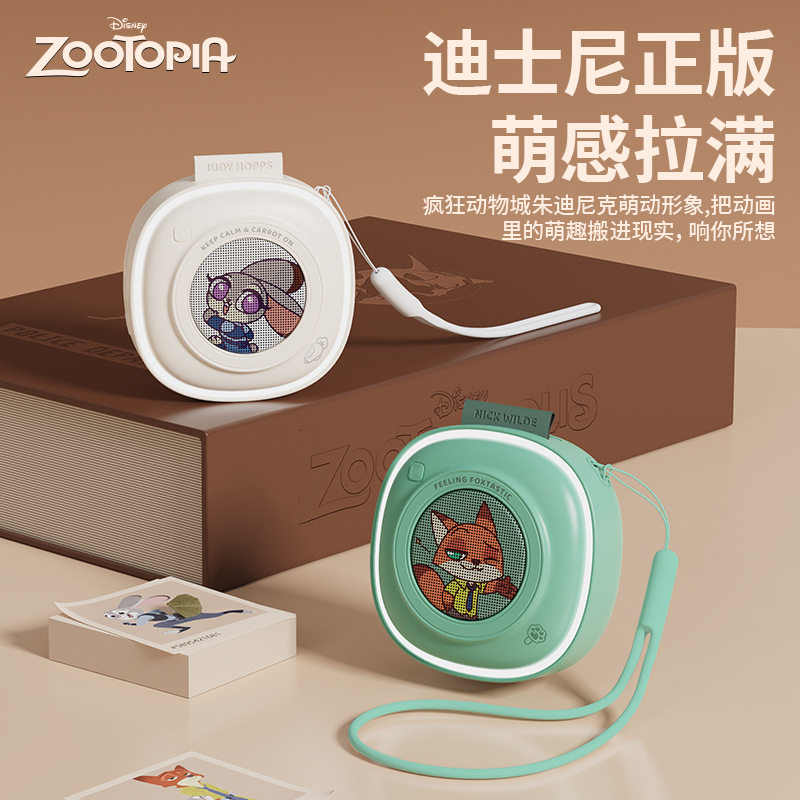 新品疯狂动物城蓝牙音箱尼克朱迪兔TWS音响创意造型公仔便携式