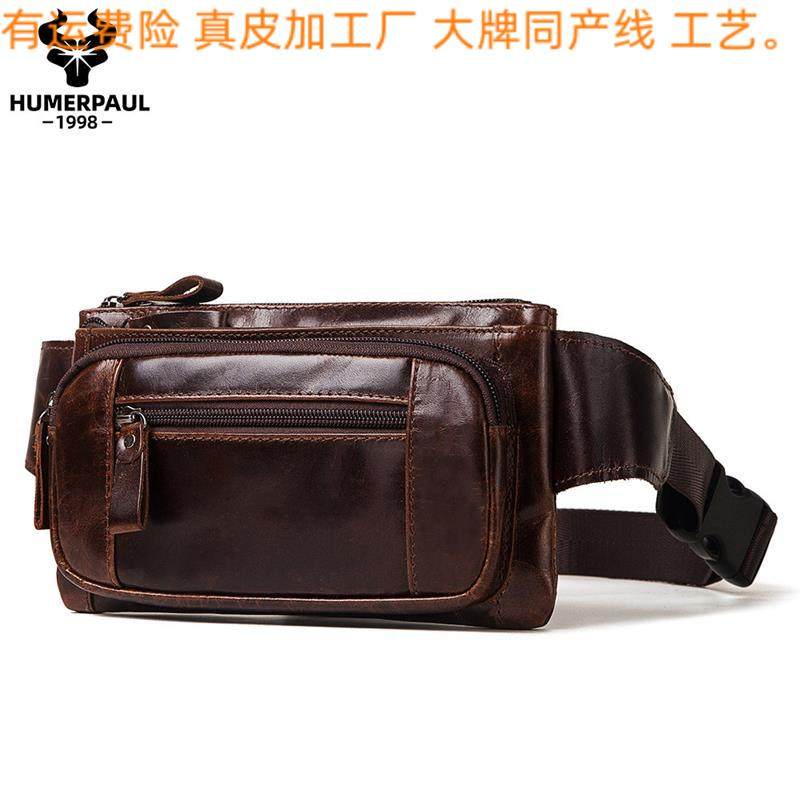 新款跨境工厂真皮男士腰包欧美头层牛皮多功能胸包复古斜挎包,箱包皮具/热销女包/男包,男士包袋,淘宝优惠券,粉丝福利购,淘宝优惠卷
