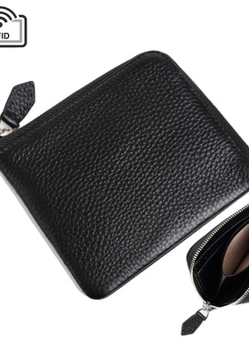 日式男士钱包真皮 外贸牛皮零钱包rfid超薄多卡位卡包大容量財布