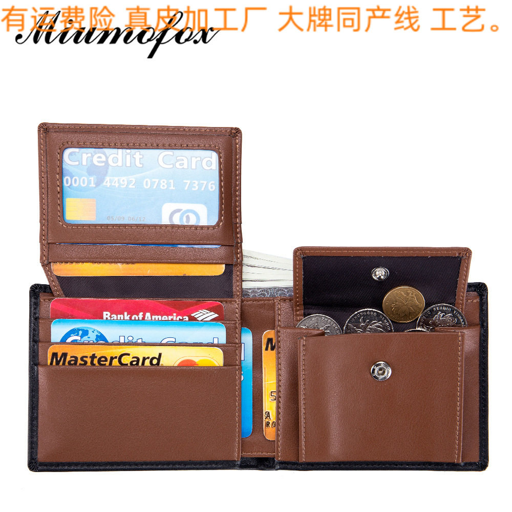 真皮跨境代发男士钱夹 短款三折钱包新款 工厂rfid防盗钱包,模玩/动漫/周边/娃圈三坑/桌游,动漫背包/钱包/箱包,淘宝优惠券,粉丝福利购,淘宝优惠卷