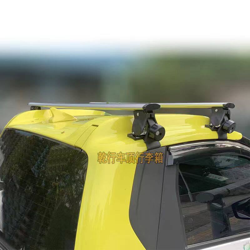 致炫L宝骏E100零跑T03奔奔ESTAR哪吒虎爪专用横杆车顶行李架载重