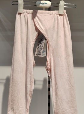 久岁伴内衣婴幼单裤，23843