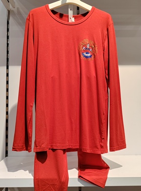 久岁伴儿童内衣男女同款薄内衣套装，35771