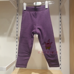 久岁伴儿童内衣2023秋冬女童桑蚕丝山羊绒三层保暖裤棉裤3420868