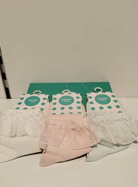 久岁伴儿童袜子女童中筒透气袜（单双装），200324