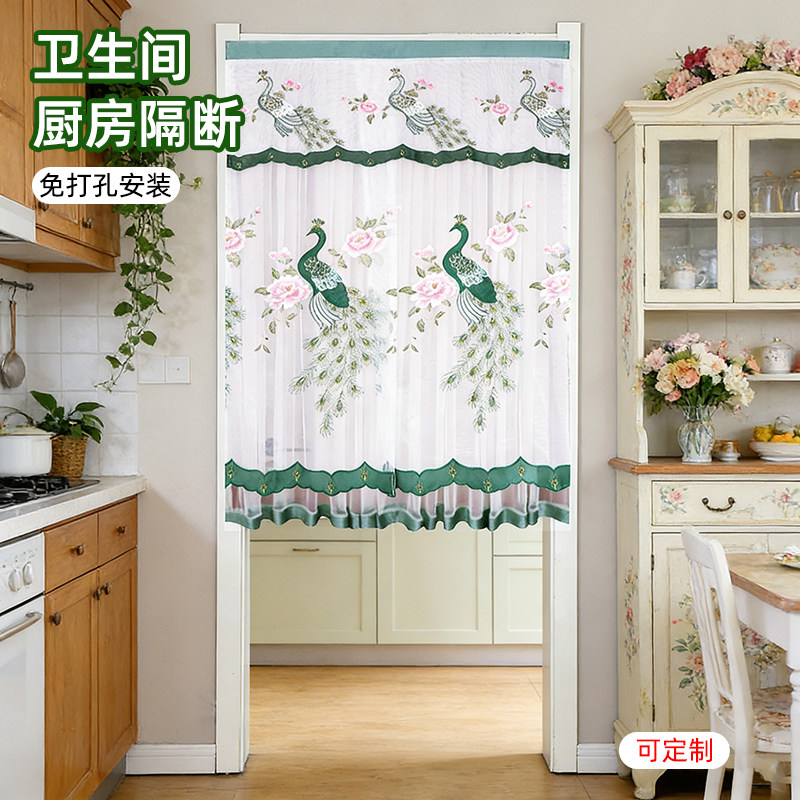 夏季免打孔魔术贴隔断半帘门帘