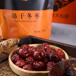 萨力娅 新疆库尔勒吊干冬枣红枣小零食袋装解馋便携下午茶礼盒装